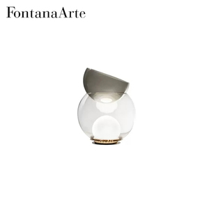 Giova创意极简卧室书房床头书桌护眼台灯 意大利进口Fontana Arte