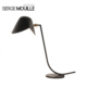桌灯台灯 法国 原装 Desk 正品 Mouille Antony Serge lamp