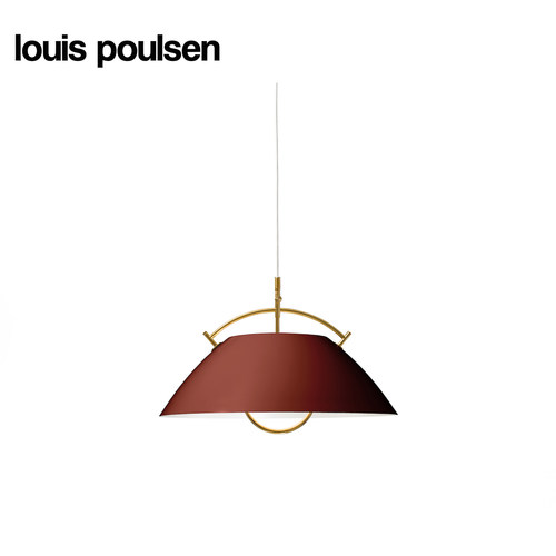 【原装正品】 丹麦Louis Poulsen |  The Pendant 吊灯高度可调节