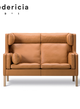【原装正品】丹麦 Fredericia | Mogensen 2292 Coupé Sofa 头等