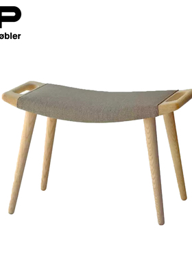 【原装正品】 丹麦  pp120 | Stool 沙发凳脚凳脚踏 大师作品