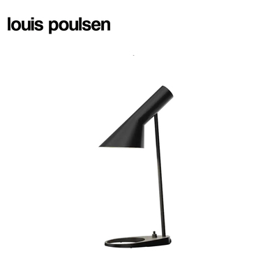 【原装正品】丹麦Louis Poulsen|AJ Table Mini台灯Arne Jacobsen