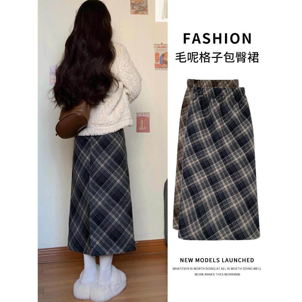 毛呢格子半身裙女秋冬新款松紧高腰开叉小个子a字裙中长款包臀裙,女装/女士精品,半身裙,淘宝优惠券,粉丝福利购,淘宝优惠卷