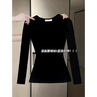 黑色内搭打底衫女春秋冬季洋气内搭长袖t恤紧身修身加绒加厚上衣