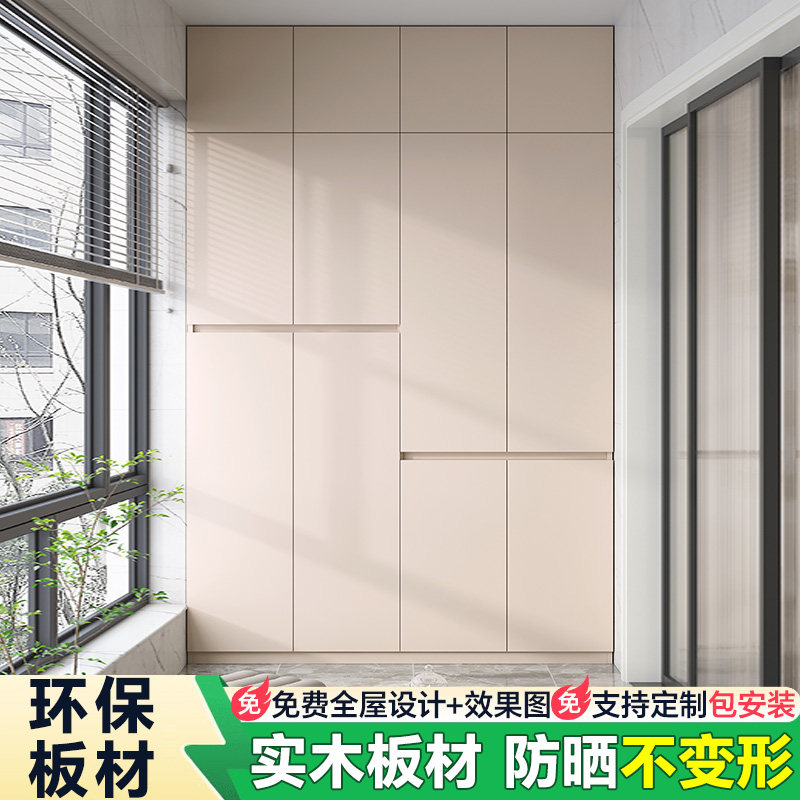 阳台储物柜防晒实木阳台杂物柜可定制阳台柜子靠墙收纳柜多层立柜
