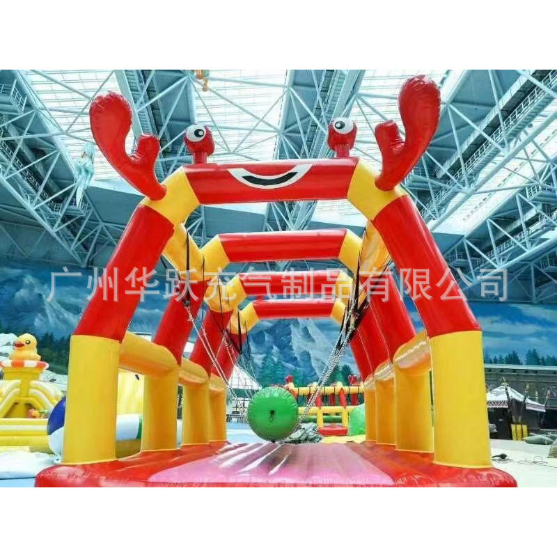 网红充气螃蟹秋千儿童摇摆桥