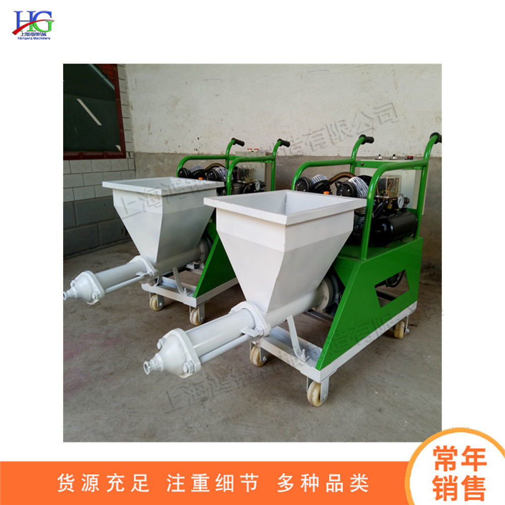 小型移动式喷涂灌浆喷砂机