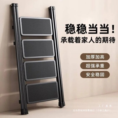 新款梯子家用折叠伸缩小型轻便三步梯凳多功能人字梯踏步爬梯收缩