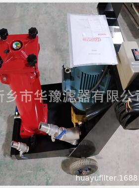 供应100升滤油机OFU10P2N2B05B国标加油机