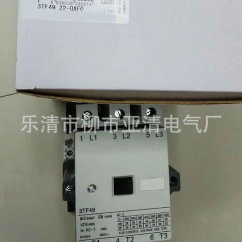 3TF44交流接触器供应2025年新款