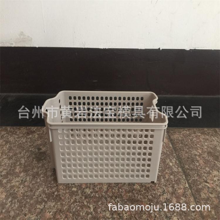 简约塑料篮子 厨房收纳筐 桌面文件收纳篮塑料模具专业制作