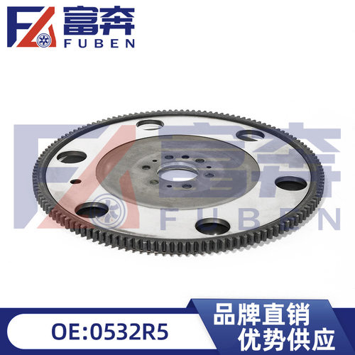 0532R5适用标致4008 5008 雪铁龙C4L C5 1.6T法兰盘飞轮