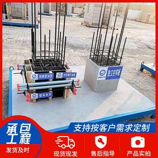 建筑工地施工工法样板区展示工地工艺质量样板间工程主体