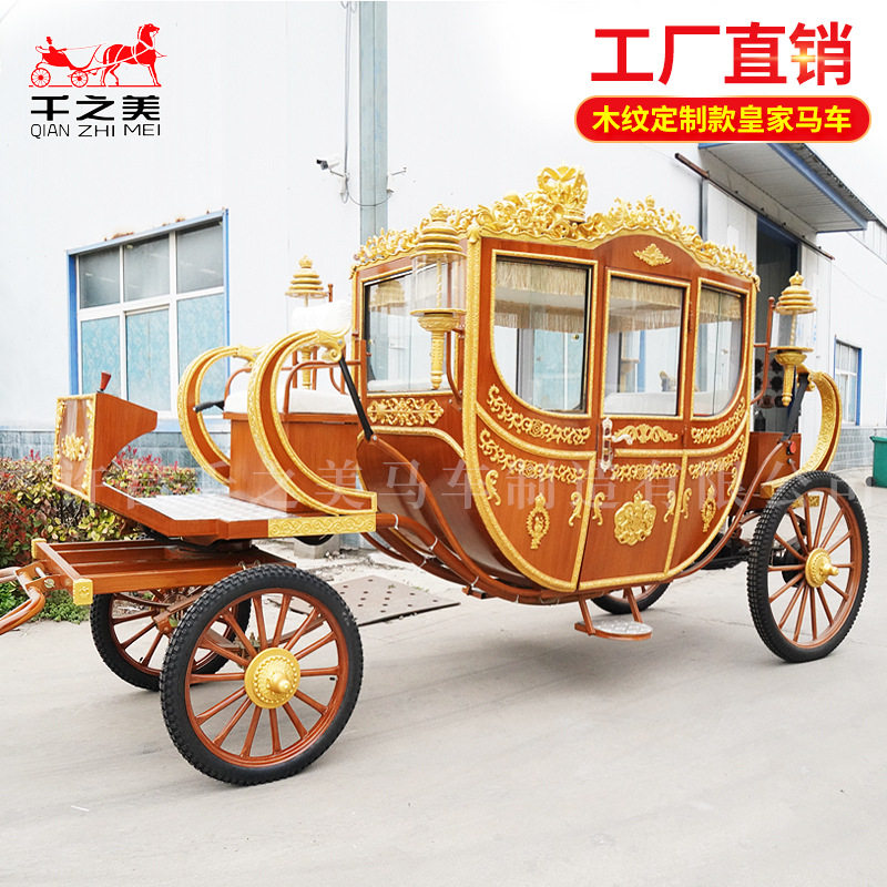 欧式马拉四轮木纹彩绘观光马车