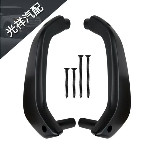 福特内部车门拉手门把手适用手动11-20Fiesta D2BB-A23943-CA35B8