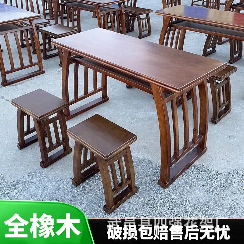 实木国学桌培训课桌书法桌新中式幼儿园学生课桌仿古书画桌马鞍桌
