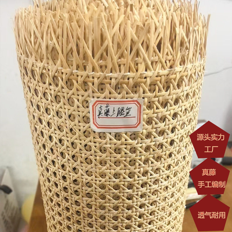 真藤编手工镂空竹编六八角眼笪原料民宿餐厅茶室藤条手工编织装饰
