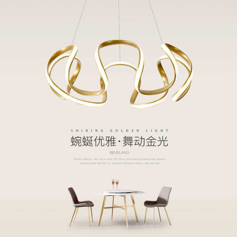 餐厅灯吊灯现代简约创意个性艺术北欧书房灯网红轻奢led吧台吊灯