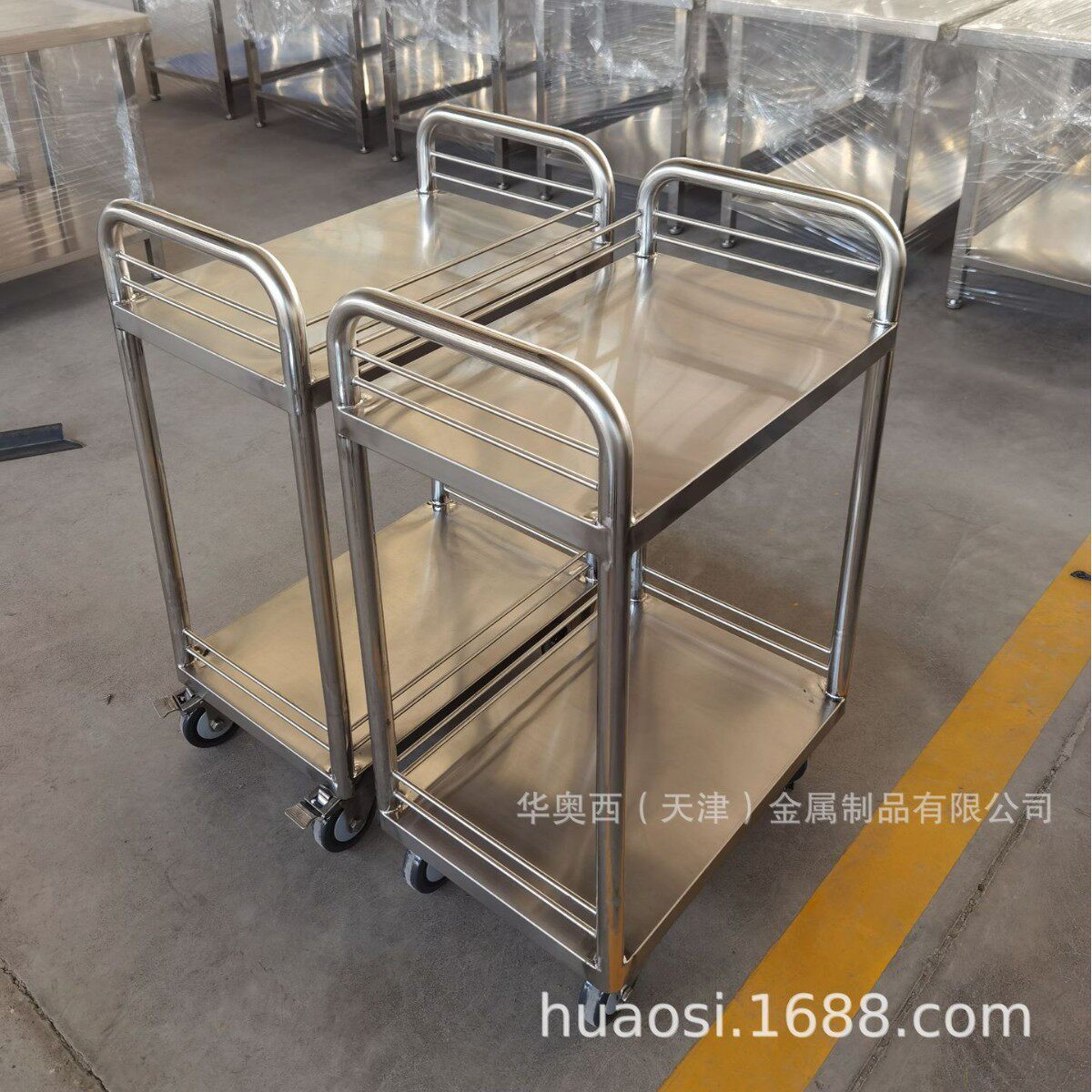 华奥西GMP级不锈钢推车
