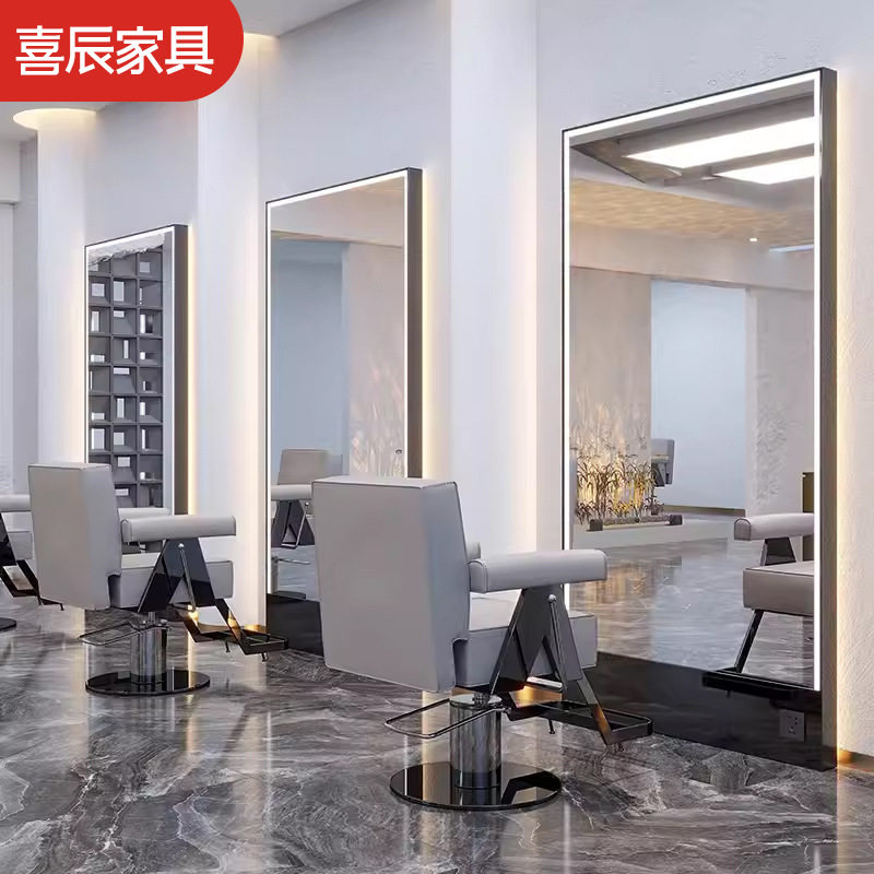 喜辰理发店镜台单面美发店镜子发廊专用网红led带灯挂墙剪发镜子