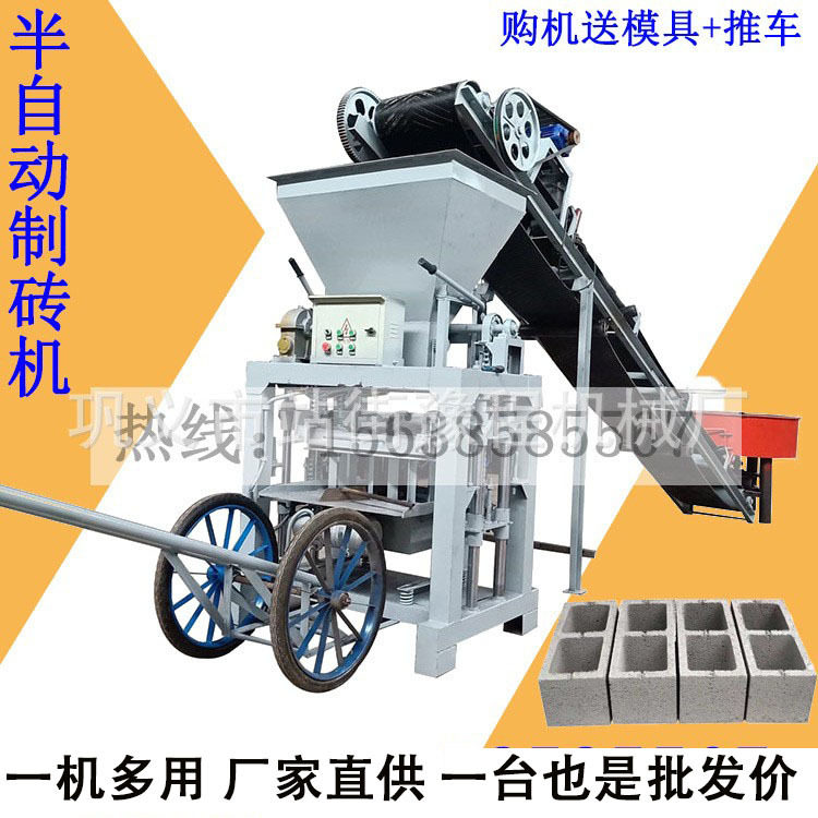 非洲热销制砖机自动小型水泥砖机免烧空心垫块机草坪路沿石造砖机