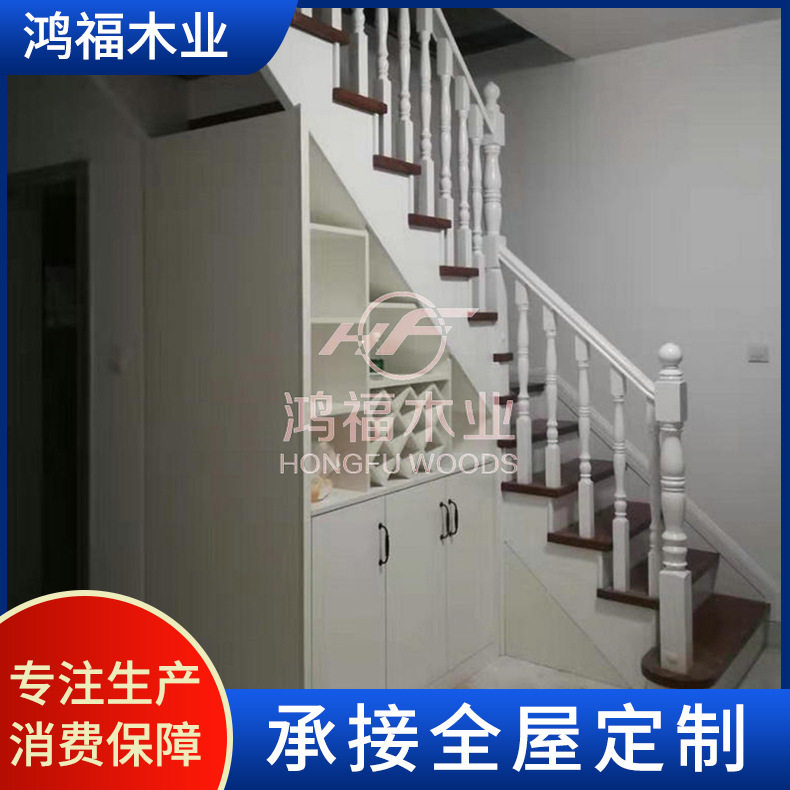 室内实木楼梯扶手 家用家装实木楼梯扶手 欧式阳台实木楼梯扶手