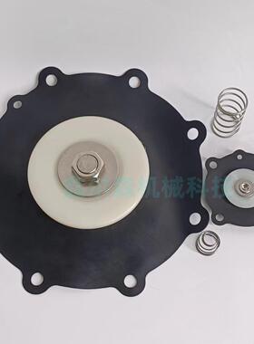 3寸膜片JISI76M膜片JISI80JIHI80JISR80JIHR80膜片JIHI80