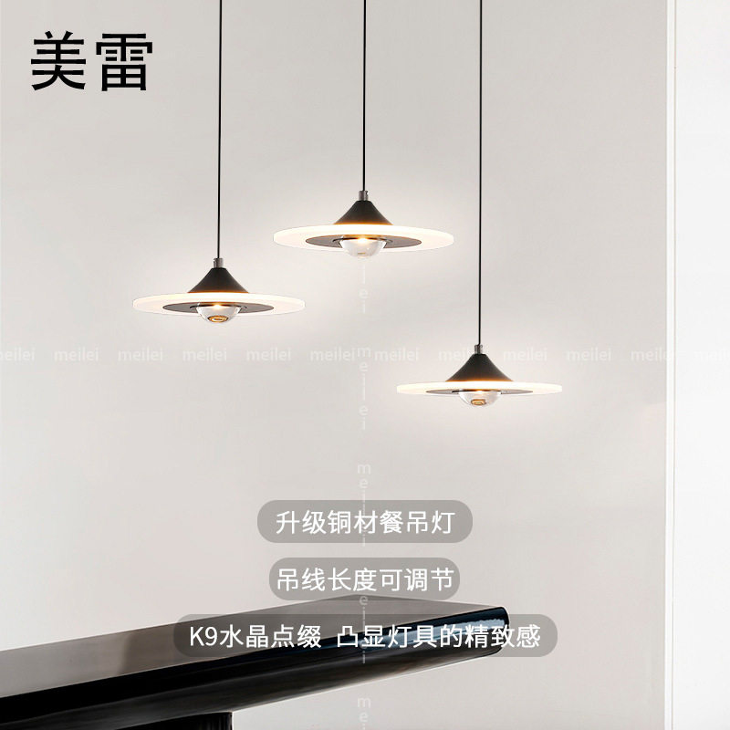全铜极简餐厅吊灯北欧宇宙之歌吧台岛台创意个性简约现代卧室灯