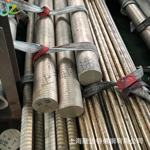 c72900铜镍锡合金连铸制造c72900石油电子稳定器用镍白铜