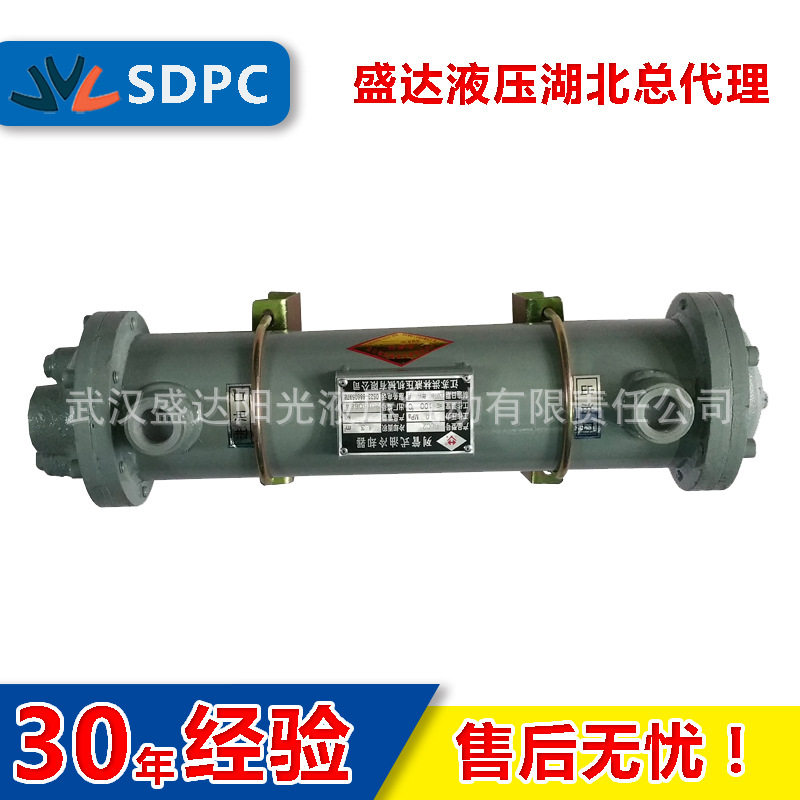 江苏姜堰 GLC列管式油水冷却器 GLC4-27 GLC5-30 GLC换热器