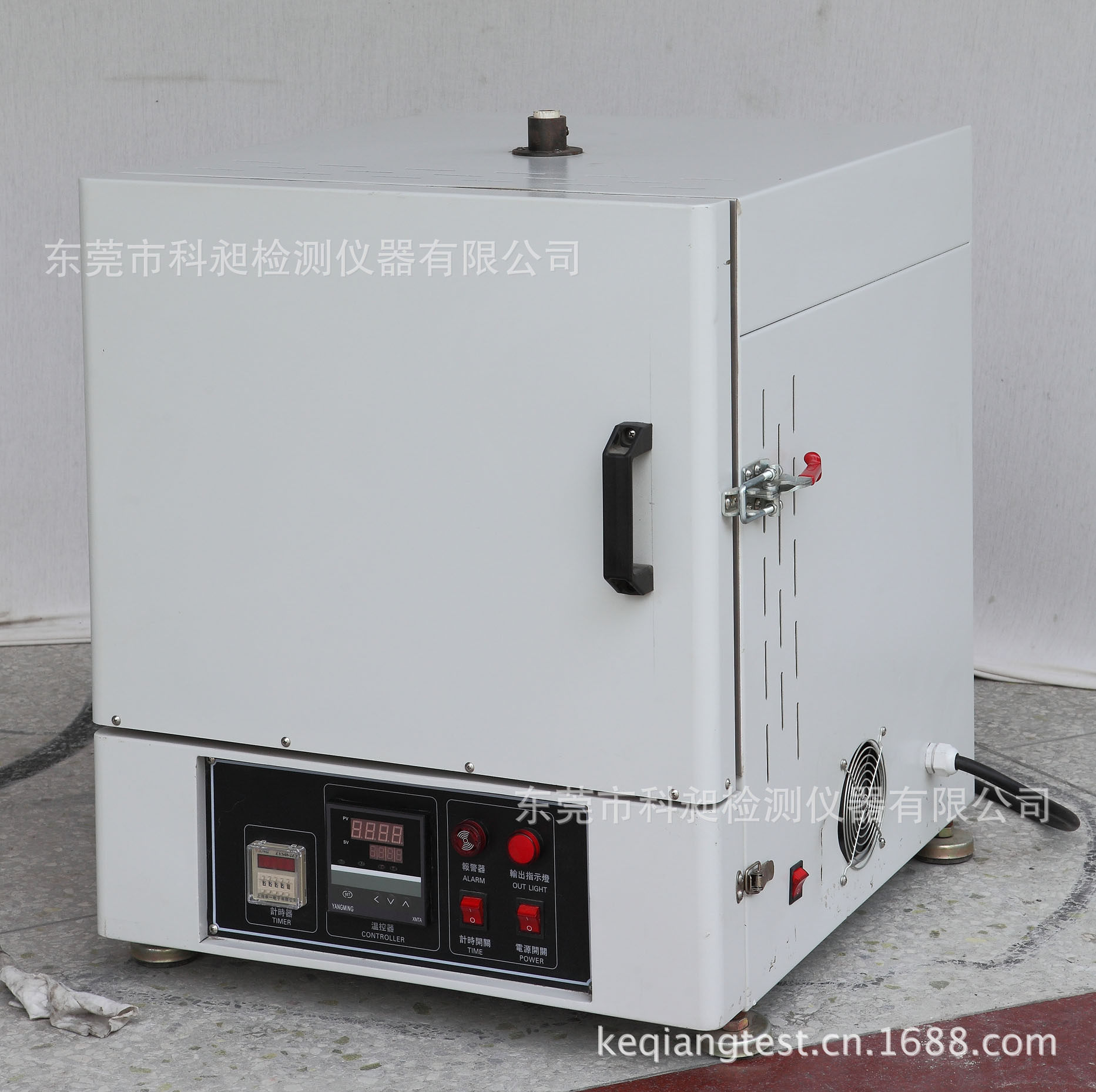 1700度高温马弗炉非标定制