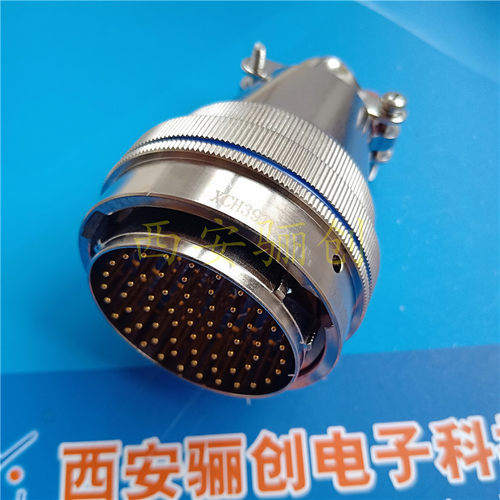 插头27芯接插件公母头XCH33T27K1P1W XCH33F27Z1P1W圆形航插