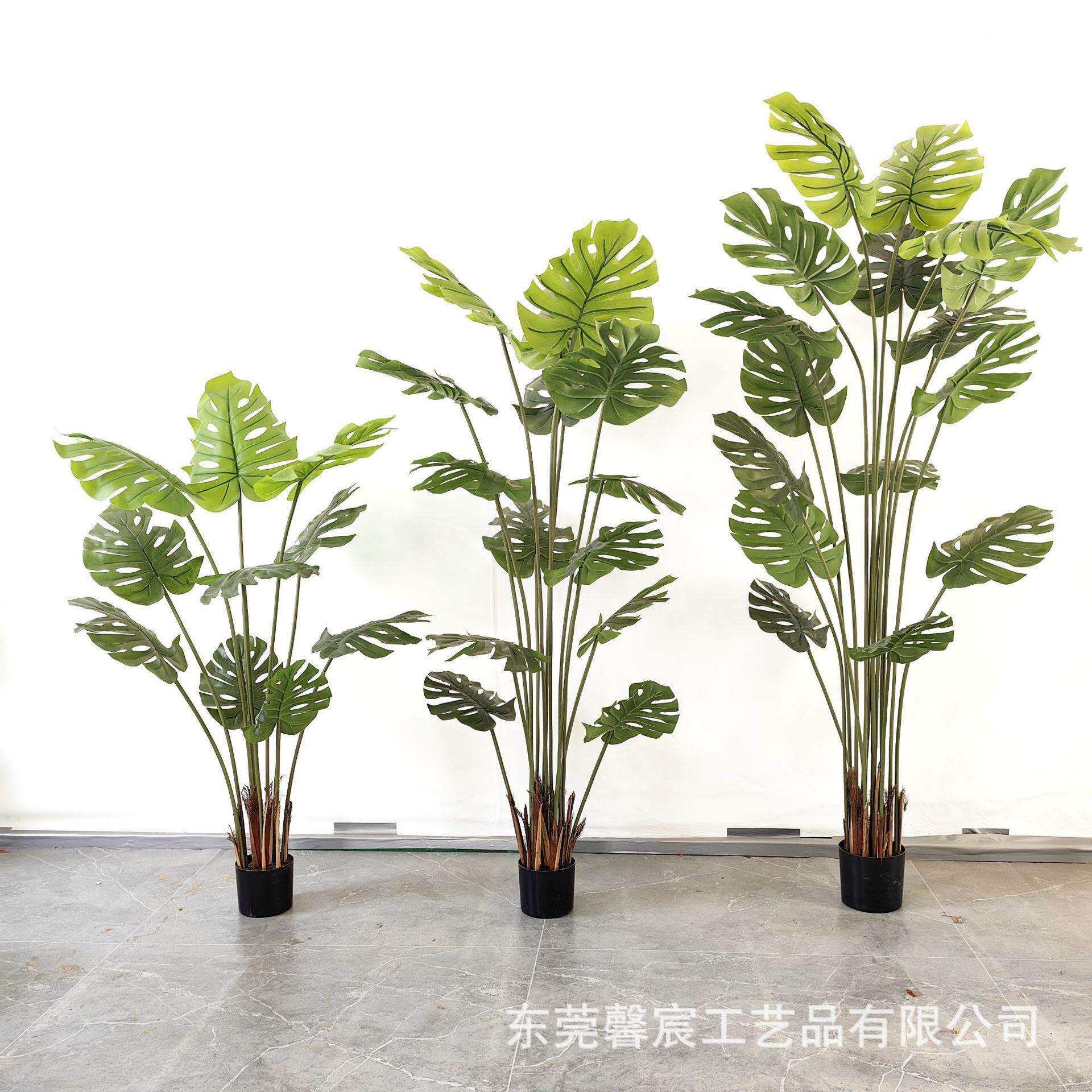 仿真倒刺龟背竹仿真植物大型盆栽店铺客厅展厅造景绿植摆放花艺