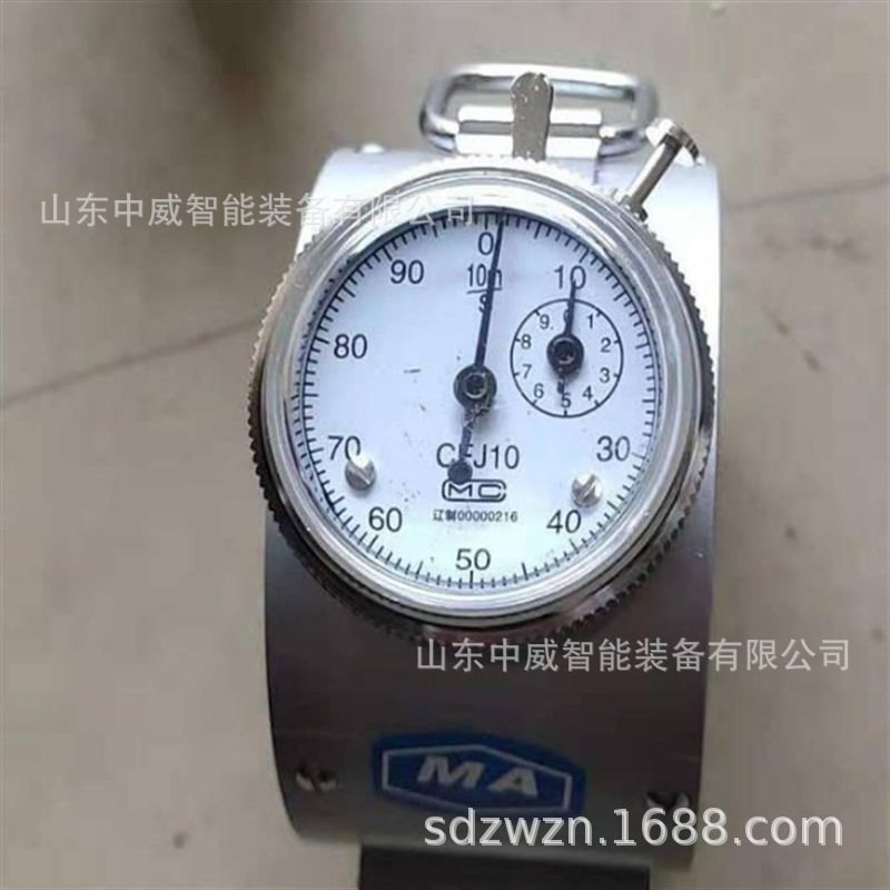 中威CFJ10矿用机械风速表