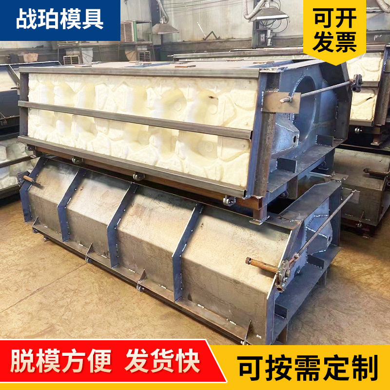 生态景观阶梯式护坡挡土墙模具