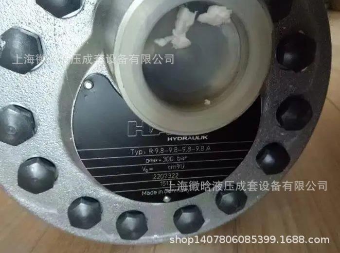 HAWE哈威R1.4径向柱塞泵