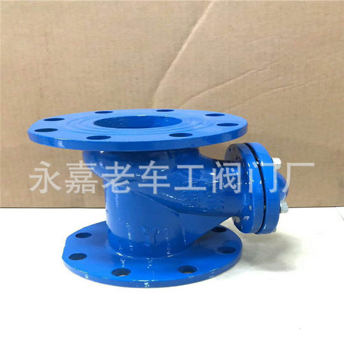 管道Y型过滤器 球墨铸铁Y型过滤器 DN250 法兰过滤器  GL41H-10Q