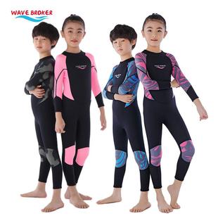 WaveBroker破浪者儿童潜水服2.5MM连体小孩冲浪衣水母衣自由潜