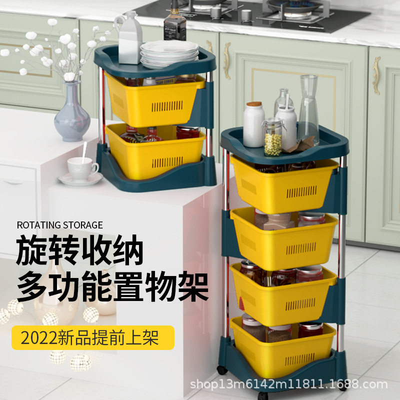 卧室免打孔带轮多层收纳架