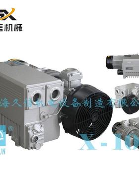 久信JOYSUN油封旋片真空泵X-1002.2KW用于模具抽空，物料脱气