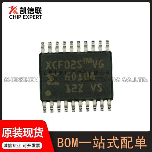 XCF02SVOG20C封装:TSSOP-20可编程逻辑器件XCF02SVOG20C原装现货