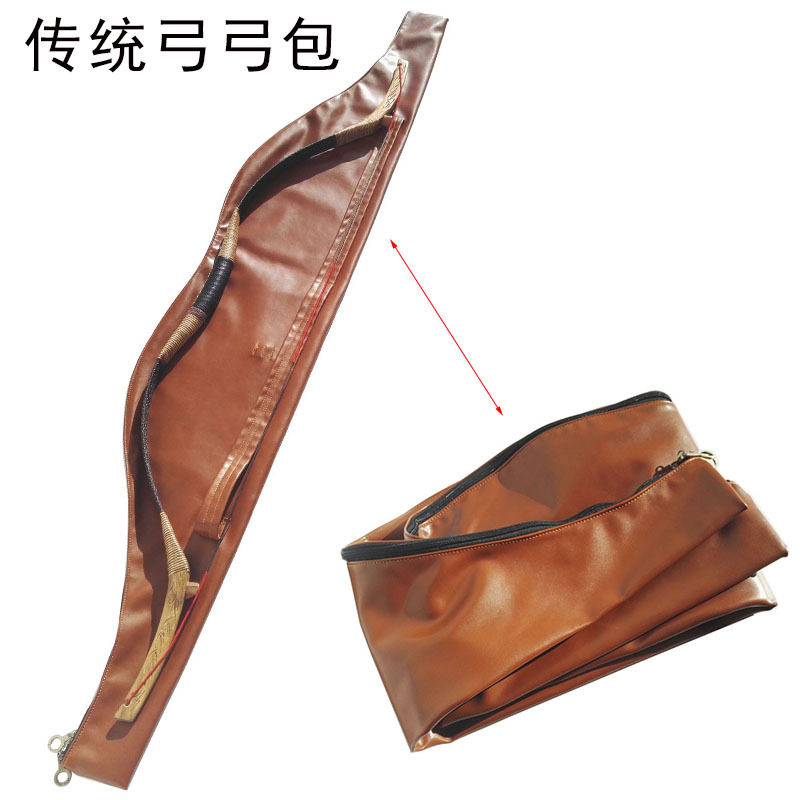 户外皮革可背传统反曲弓包