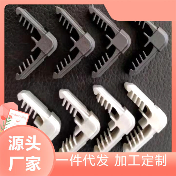 铝条焊接中空玻璃高频不折弯角码