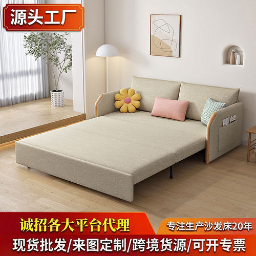 小户型棉麻折叠两用沙发床