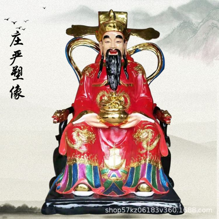 新款红衣财神木雕神像厂家直批