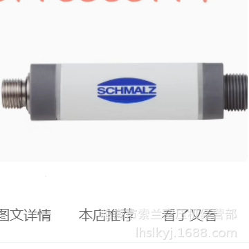 KAP10D-GB200BVM4B科威尔配件