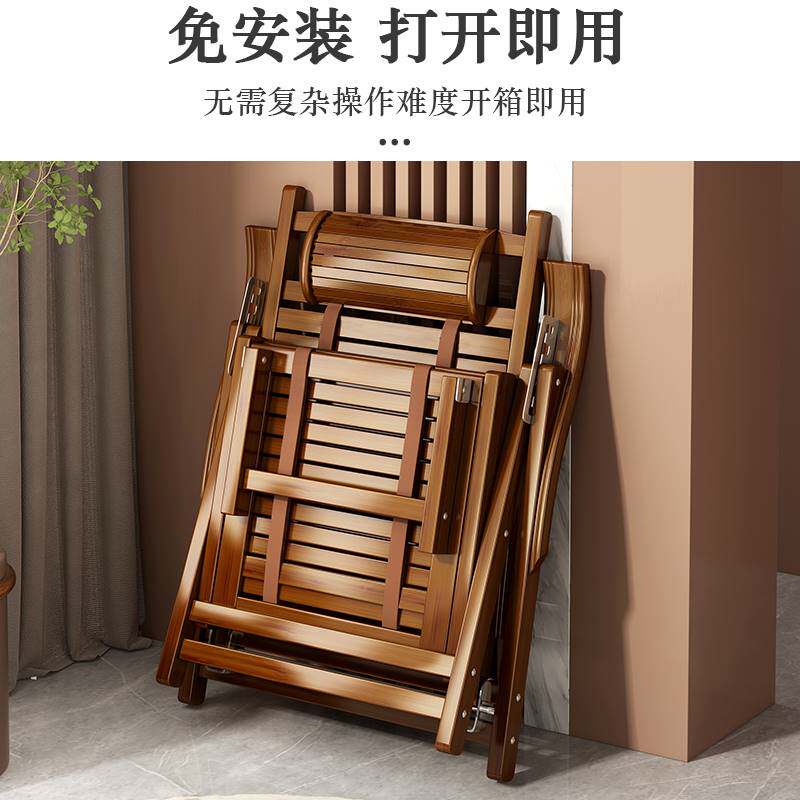躺椅折叠午休阳台家用休闲老人专用结实耐用竹子椅子久坐舒服可躺