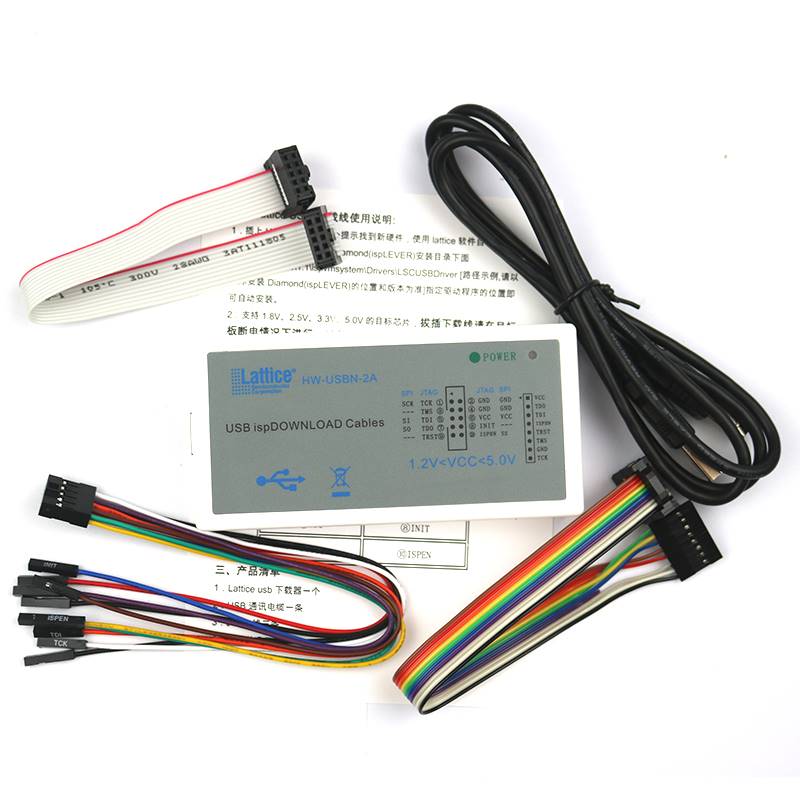 lattice USB下载线fpga cpld下载器送飞线HW-USBN-2A全国包邮