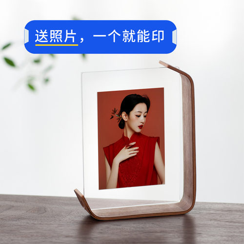 相框摆台高级相框摆台实木简约