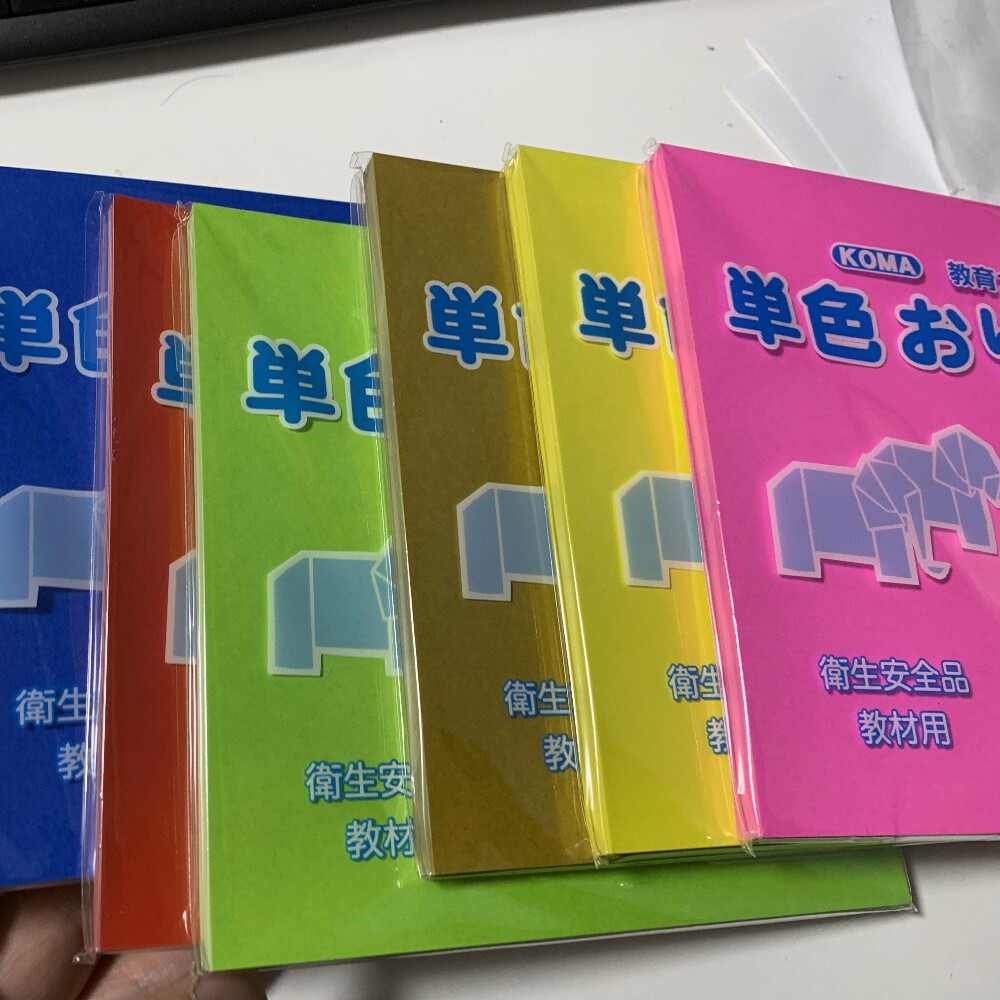 日本定制教育折纸单色15cm双色纸50枚装手工纸折纸专用纸